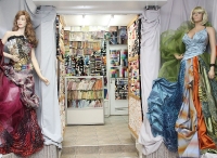 Ткани интернет магазин- продажа тканей для одежды. Формирование заказа и его отправка производится в магазине "Ткани на Чернышевской".